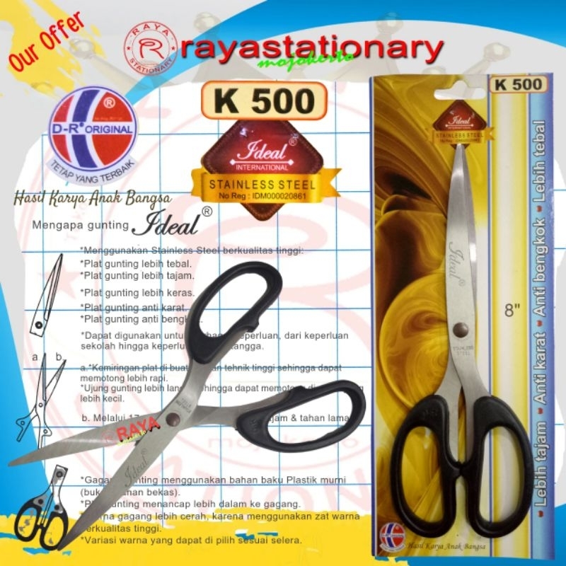 

Gunting Ideal K-500 D-R Original