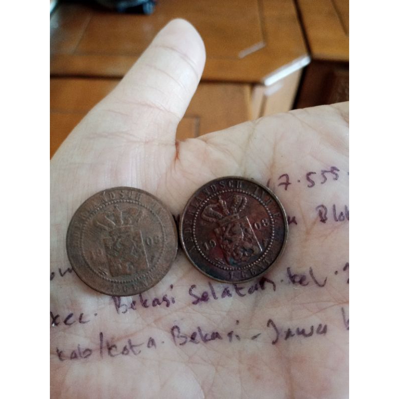 1CentBenggol sedang 2keping tahun 1908