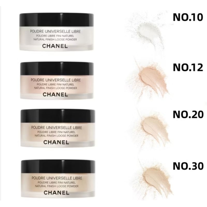 CHANEL LOOSE POWDER