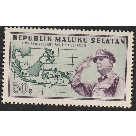 

A 11893 SATU BUAH PRANGKO NOMINAL 50 SEN TEMA JENDRAL MAC ARTHUR DAN PETA INDONESIA DENGAN KONDISI BELUM ADA CAP