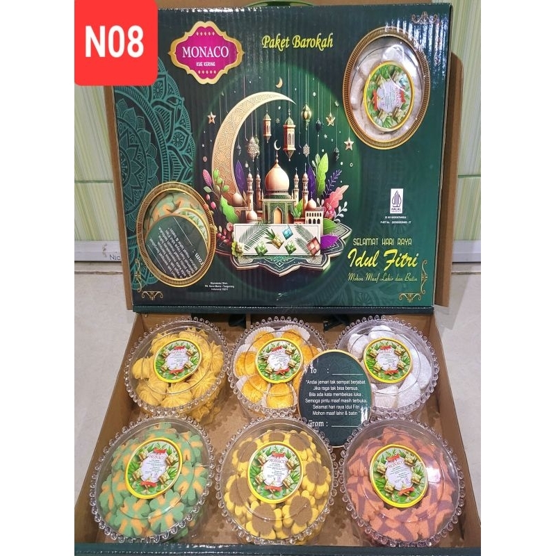 

PROMO PAKET HAMPERS LEBARAN MONACO PAKET BAROKAH// SEPAKET ISI 6 TOPLES// SANGAT ENAK & LEZAT// PRODUK HALAL 100%