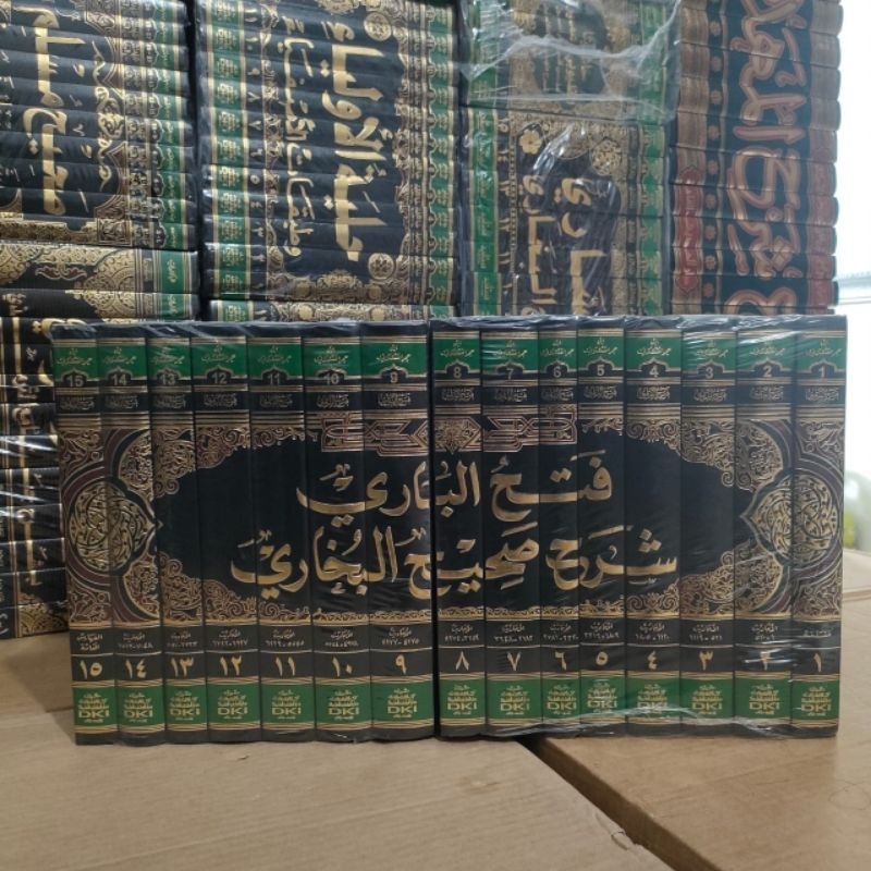 Fathul Bari Syarah Bukhori 15 Jilid