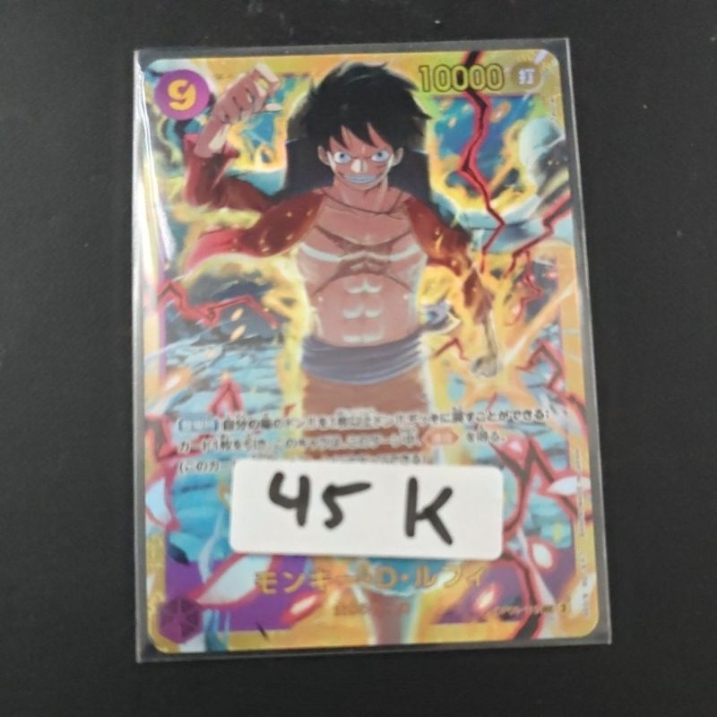 one piece tcg op 09-119