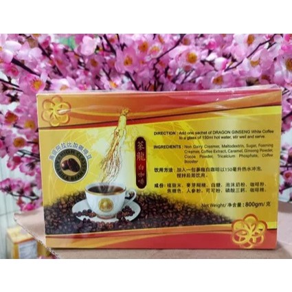 

DRAGON GINSENG WHITE COFFE / GINSENG MICROGROUND COFFE