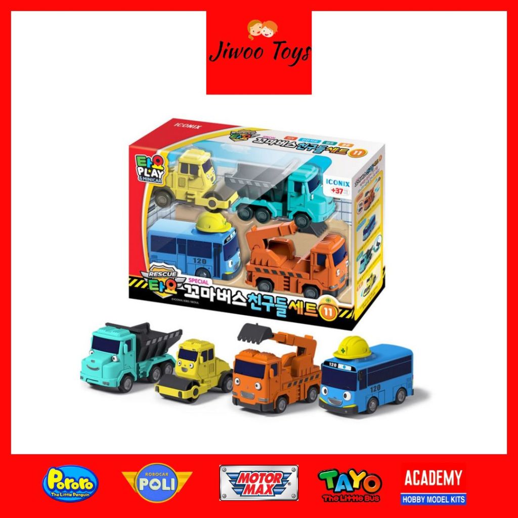 Tayo The Little Bus Play Minicar Heavy Equipment Set TYT-122012
