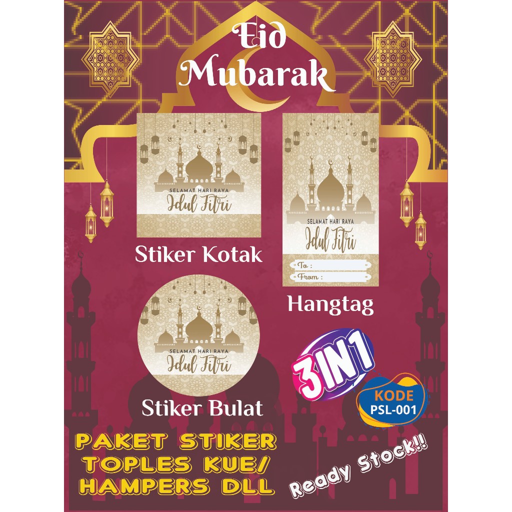

PAKET STIKER LEBARAN 3IN1 COCOK UNTUK TOPLES KUE LEBARAN, HAMPERS DLL