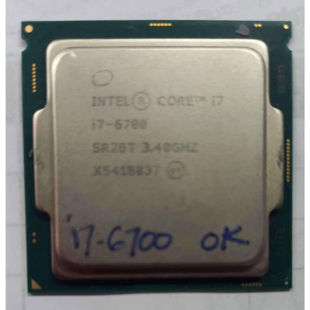 Processor Intel Core i7 6700/ i7 6700k + Fan Intel  LGA 1151 Skylake