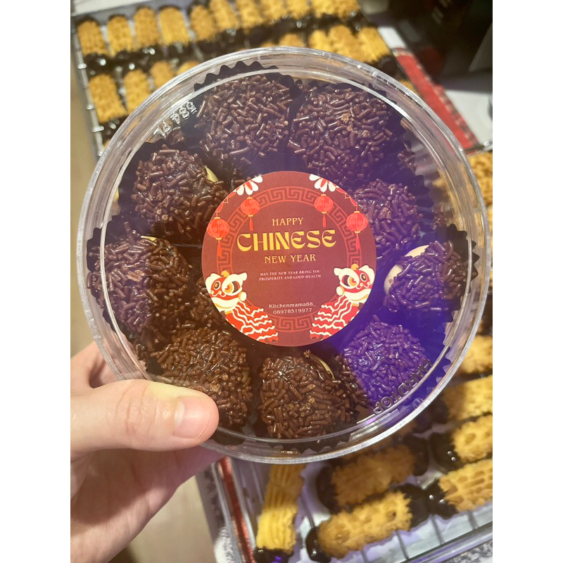 

Cookies rambutan specialimlek