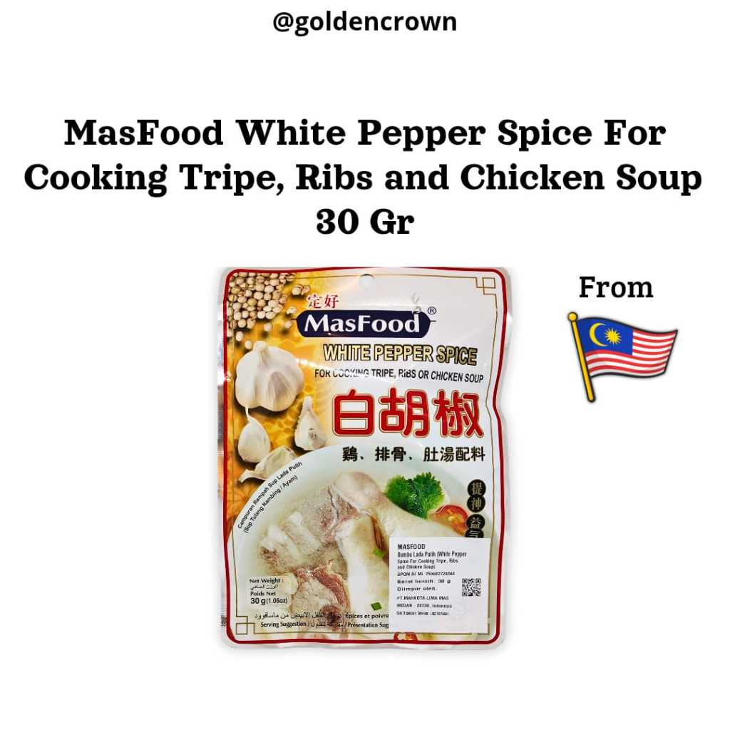 

MASFOOD White Pepper Spice For Cooking Tripe, Ribs and Chicken Soup / Bumbu Lada Putih 30g