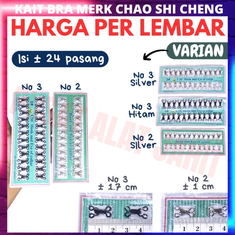 Kancing hak kait kaitan pengait hook bra bh beha rok celana kebaya korset kemben baju dress pesta si