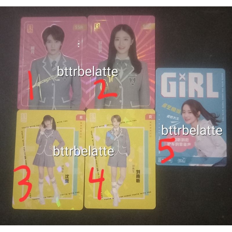 PC PHOTOCARD TRADING CARD AKB48 TEAM SH YOUTH WITH YOU SHEN YING HU XINYIN LIN FAN