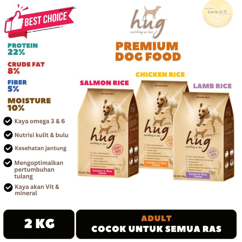 

23bagusmenshop - Hug Dog Food 2kg Makanan Anjing Premium Dry Food Dewasa & Puppy
