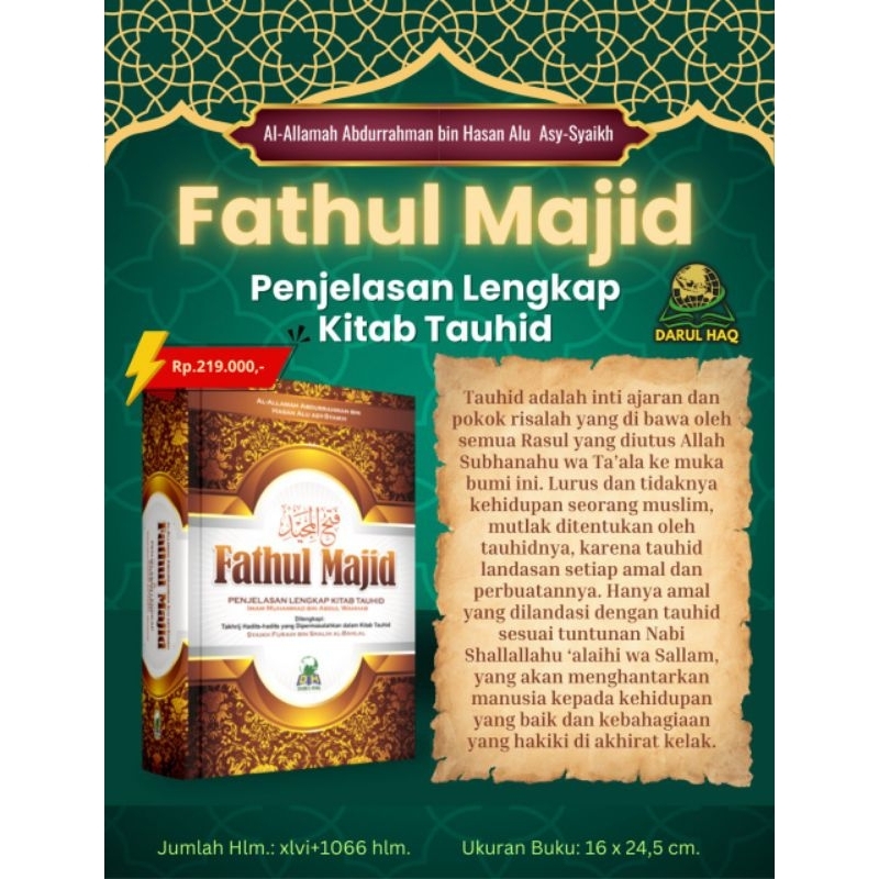Terjemah Fathul Majid