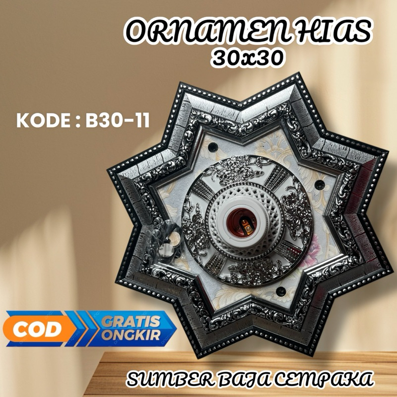 Ornamen Lampu PVC / Cangkok Lampu / Ornamen Plafon PVC / Fitting Lampu / Rumah Lampu Hias / Piting L