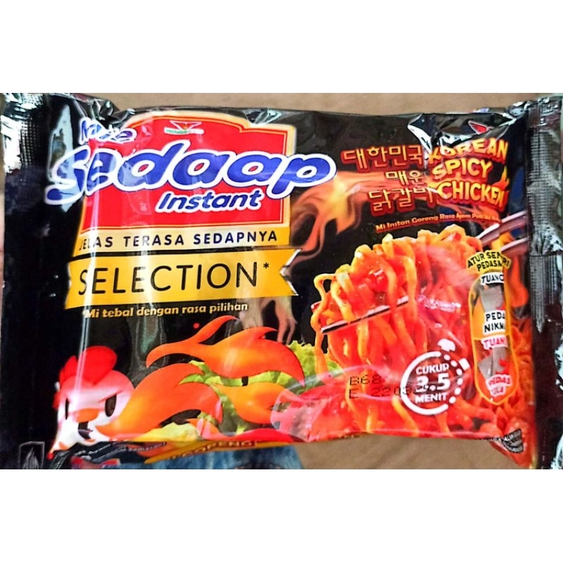 

Mie Sedaap Korean