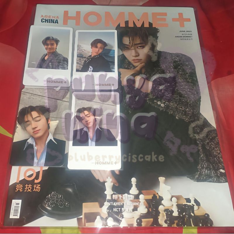 Homme+ Jaemin set