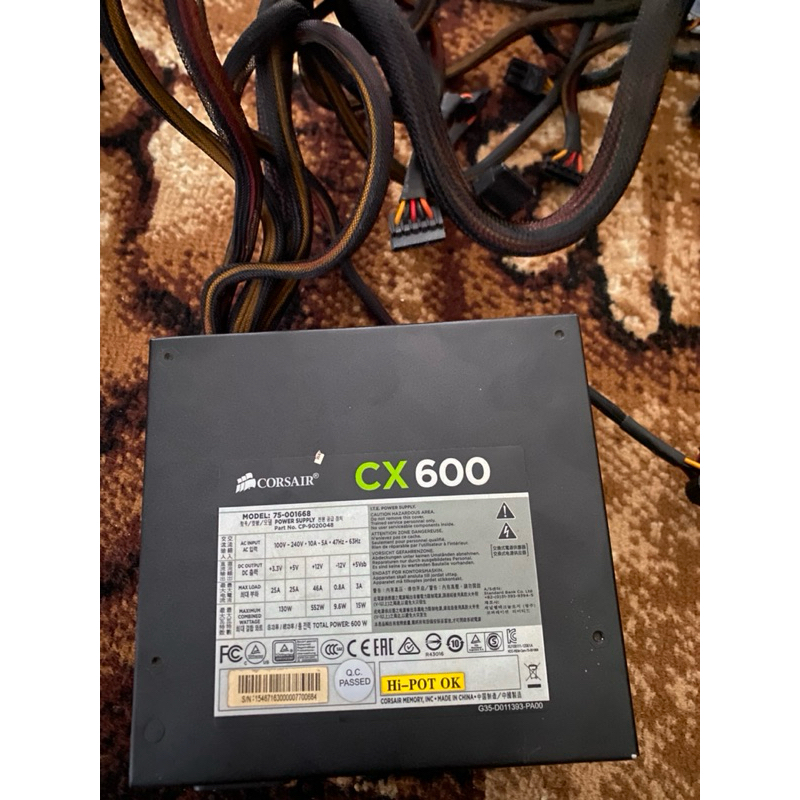 Corsair cx600 Second