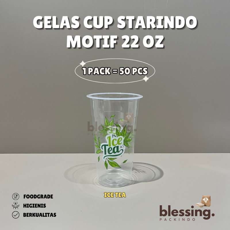 Cup Gelas Plastik STARINDO Motif 22 oz / Gelas Cup Ice Tea / Gelas Plastik Motif / Cup Plastik Print