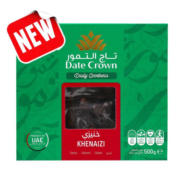 

Kurma Date Crown KHENAIZI 1 Kg - Premium Emirates Dates