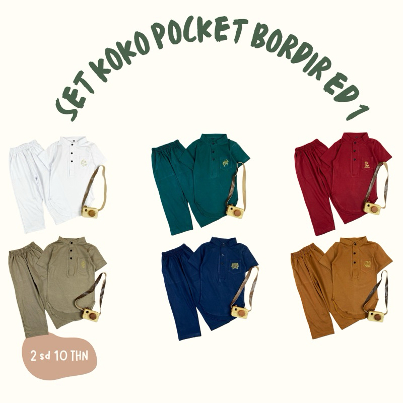 PINEAPPLE KIDS- SETELAN ANAK KOKO POCKET BORDIR 246810