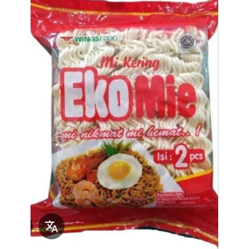 

MIE KERING EKOMIE 110GR (10 PCS)