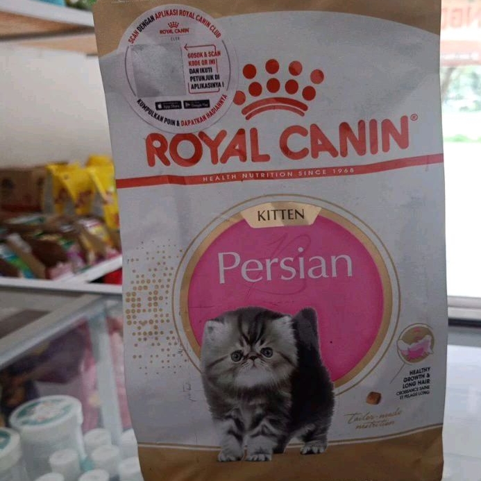RC Royal Canin dry food 400 gr Kitten Persia/Gastrointestinal