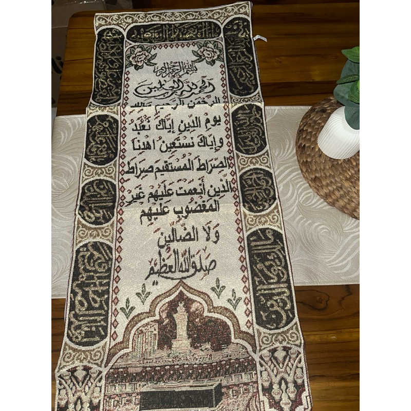 Pajangan dinding kiswah ori Madinah
