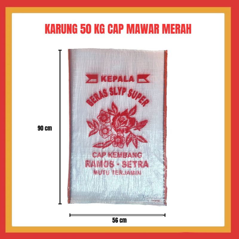 Karung Beras 50 kg Cap Kembang Ramos Warna Merah Merk KTI /per 50 pcs