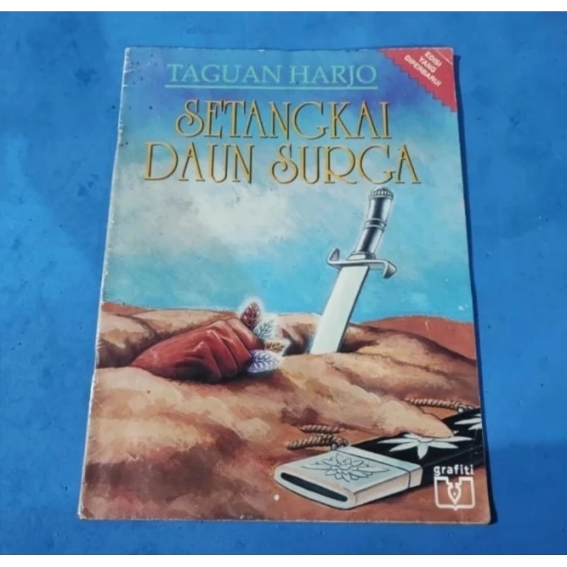 KOMIK SETANGKAI DAUN SURGA - TAGUAN HARJO