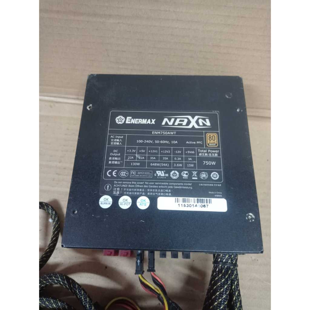 PSU PURE ENERMAX NAXN 750WATT 80 PLUS KABEL SEMI MODULAR