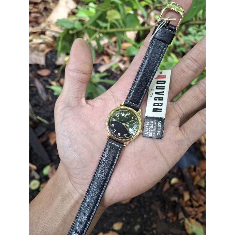 seiko vintage