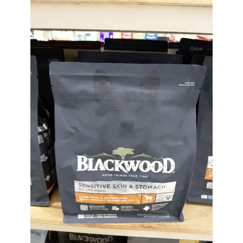 

Blackwood Sensitive Skin Lamb 2 kg