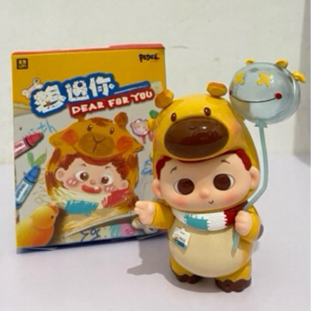 

pidol dear for you | giraffe unsealed