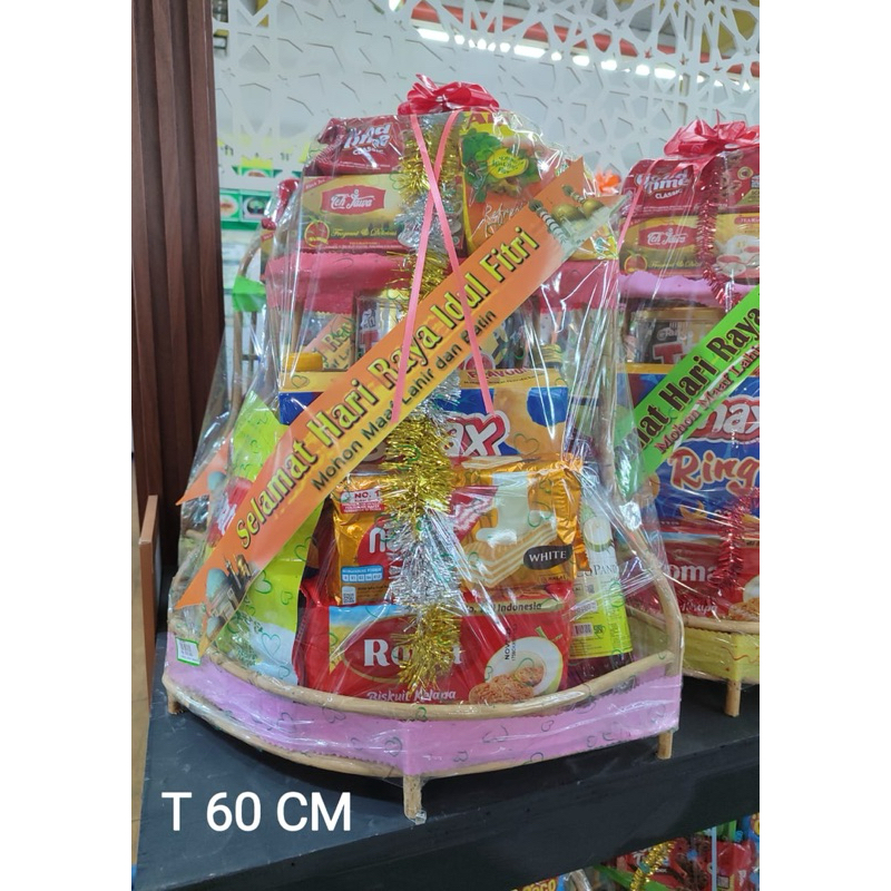 Keranjang Parcel Rotan Parsel Hampers Rotan 2 Tingkat (Maksimal 8Pcs Per Co) Tbk