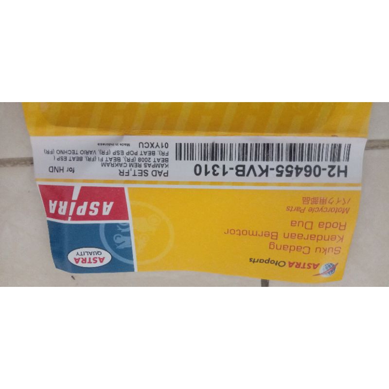 Kampas Rem Belakang Aspira Beat 2008/Beat Fi/Vario Techno
