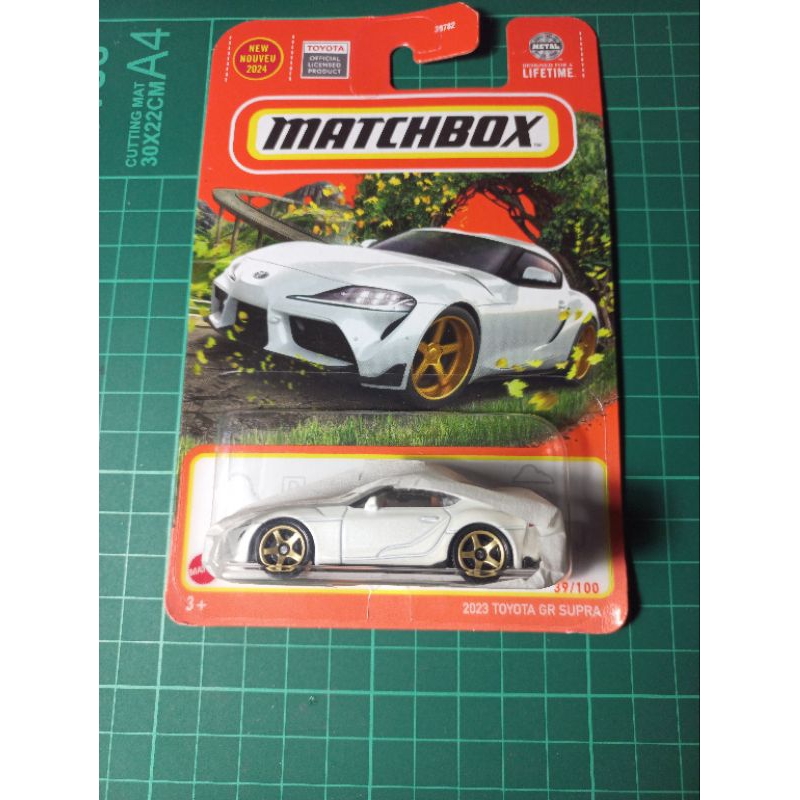 Matchbox MBX 2023 Toyota GR Supra Putih