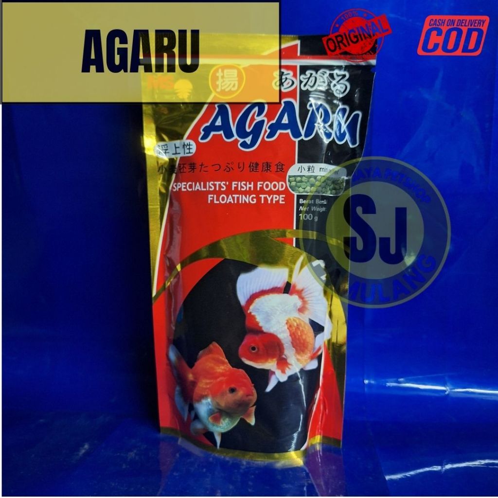 Agaru fish food makanan ikan koki goldfish