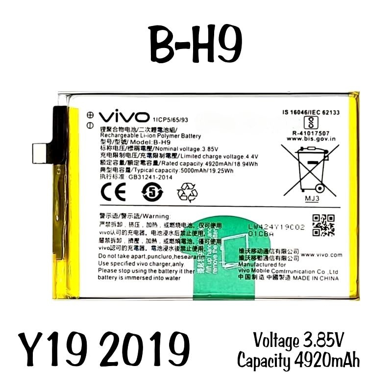 Baterai Battery Vivo Original B-H9 For Vivo Y19 B-H9 BH B H1 100% Battery Vivo