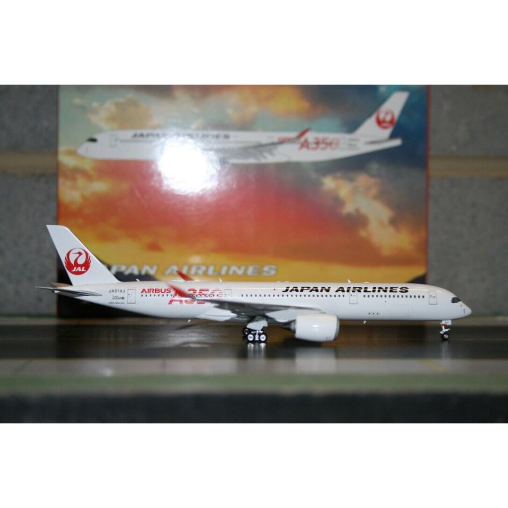 JAPAN AIRLINES A350-900 JA01XJ PHOENIX