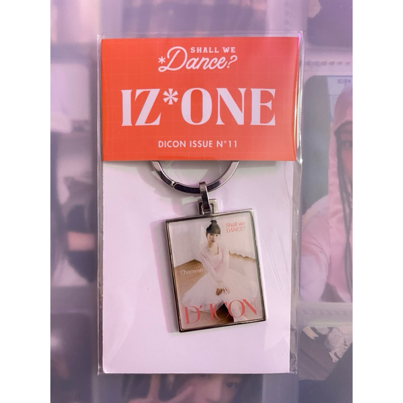 CHAEWON KEYRING DICON MAGAZINE SHALL WE DANCE