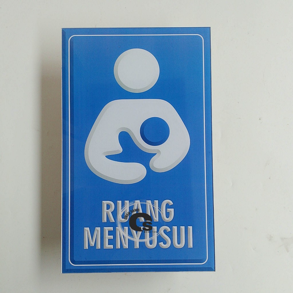 

Akrilik Ruang Menyusui - Ruang Laktasi - Nursery Room - Nama Ruang