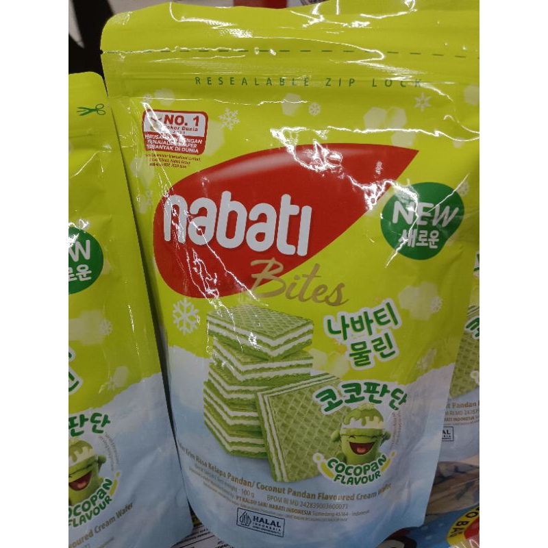 

nabati wafer pouch 112 gr