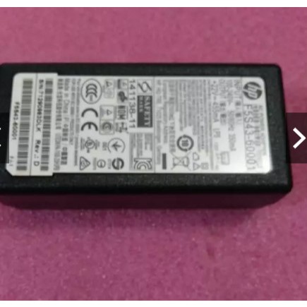 Adaptor Power Supply HP GT5810 GT5820 GT 5810 5820