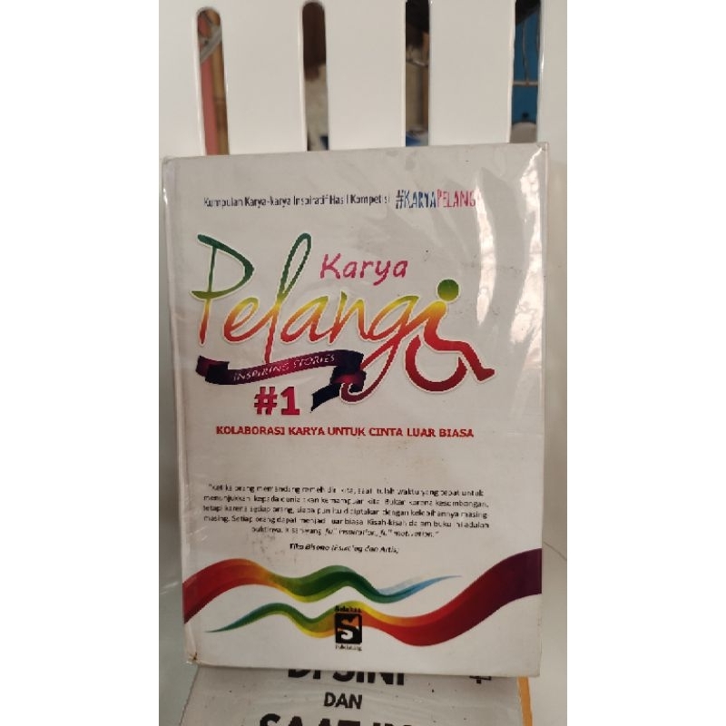 buku karya pelangi inspiring stories "kolaborasi karya untuk cinta luar biasa"