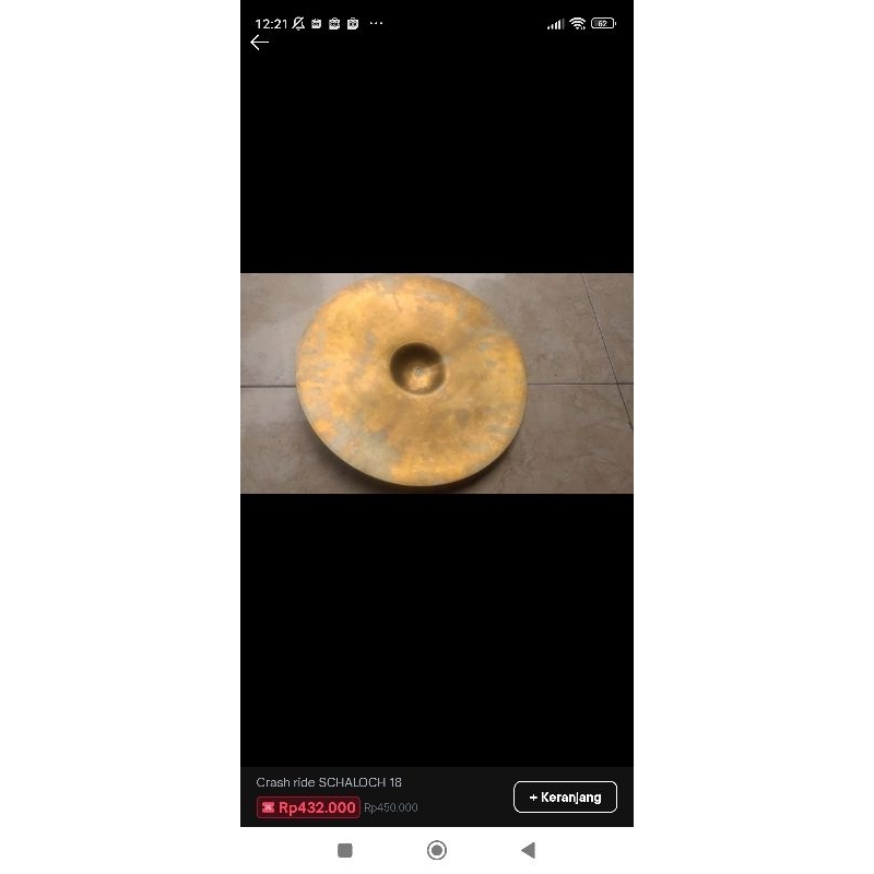 CYMBAL CRASH RIDE 18 IN SCHALLOCH