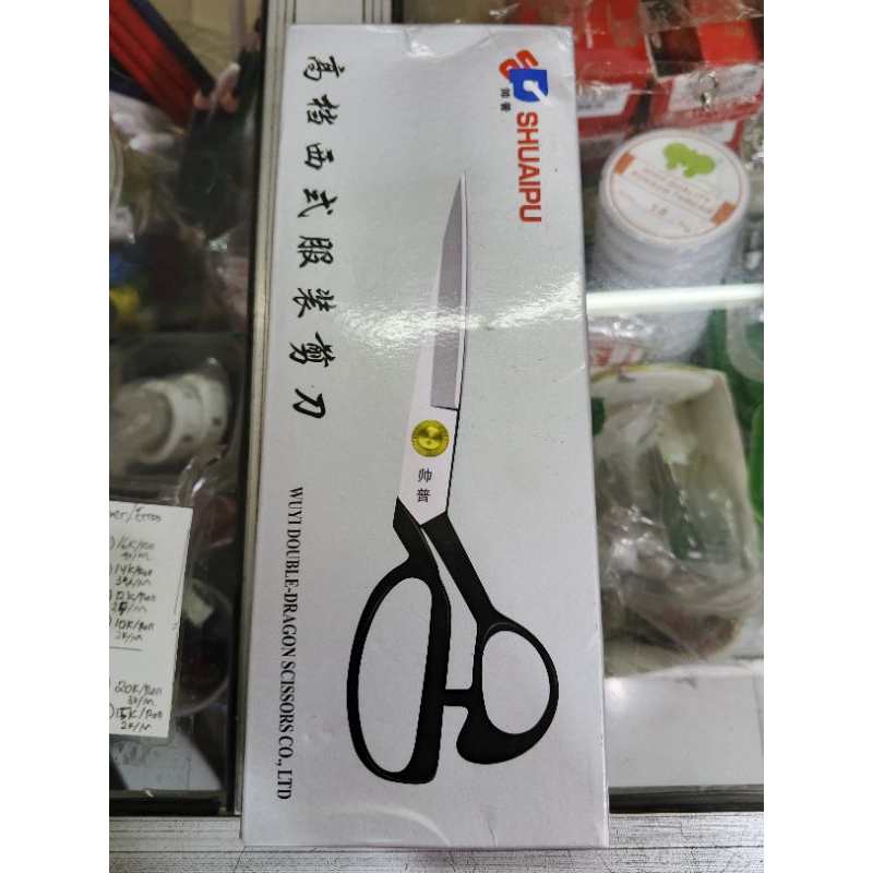 

GUNTING BESI SUAIPU 8