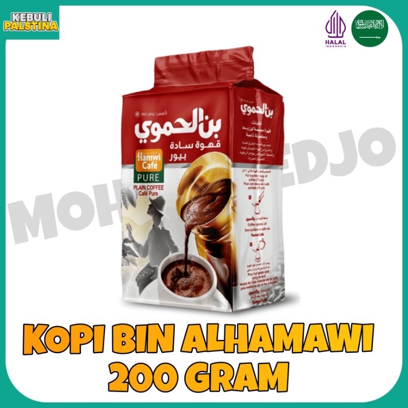 

KOPI ALHAMAWI KOPI ARAB Exp 1/1/2026