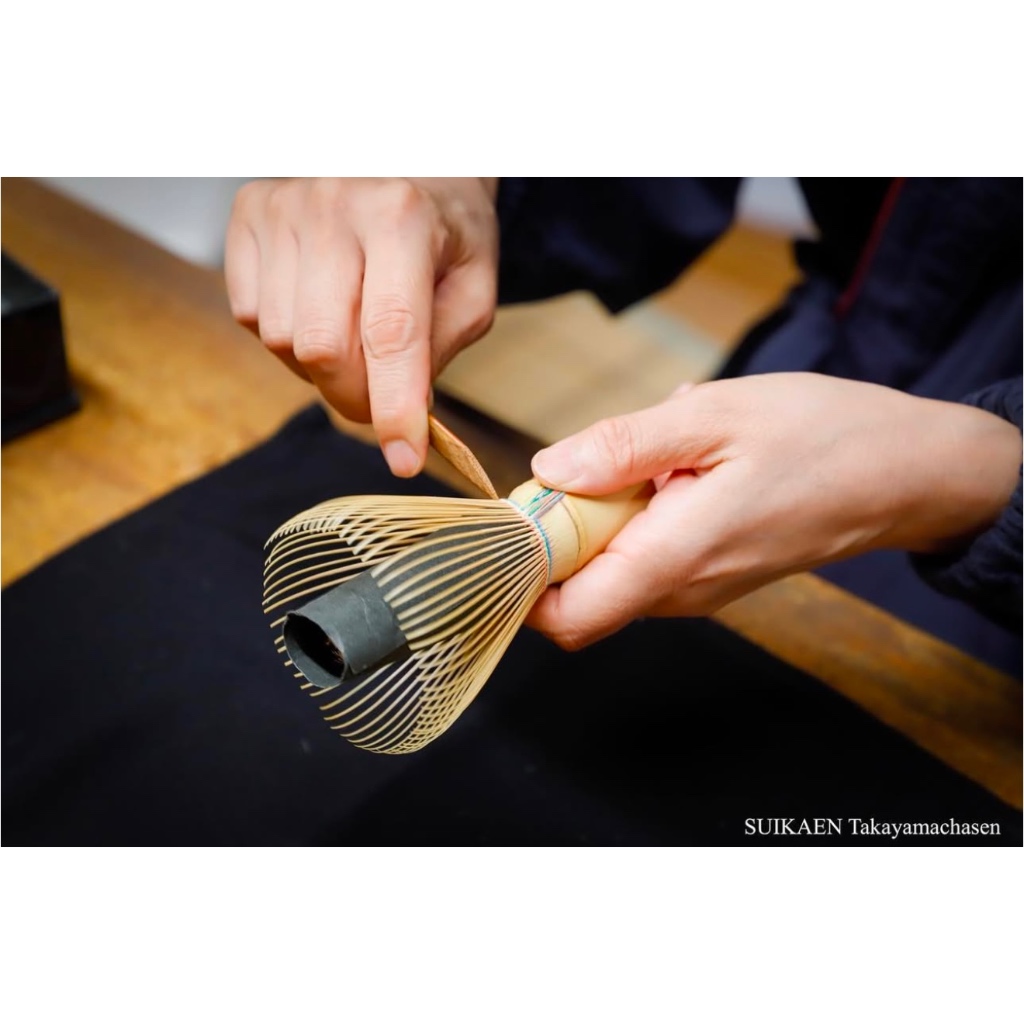 Artisan Matcha Whisk Suikaen Takayama Chase... 4