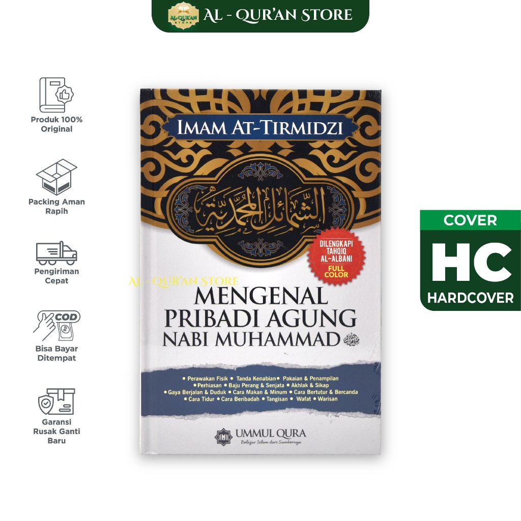 Buku Terlengkap As Syamail Al Muhammadiyah Terjemahan Kitab Asy Syamail Muhamadiyah Mengenal Pribadi