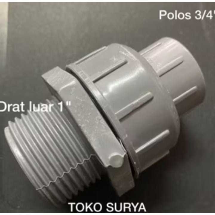 WATERMUR POMPA SOK POMPA AIR SOK OUTPUT POMPA AIR SAMBUNGAN POMPA AIR WATERMUR 1" x 3/4" WATERMUR 1"